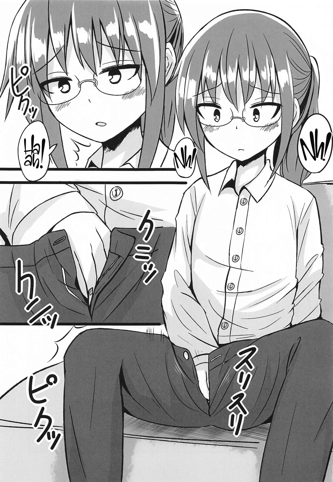 Kobayashi-san-chi no Hitori Ecchi Jijou page 4 full
