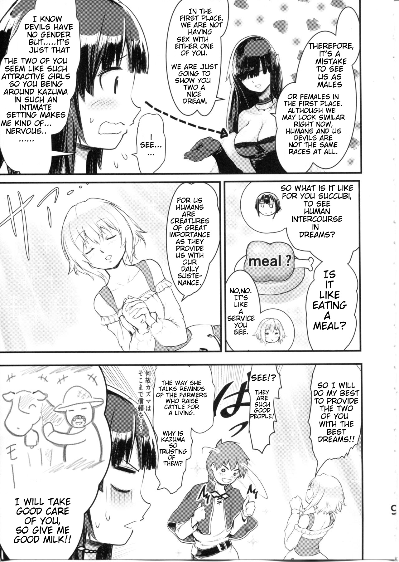 Meguicha 6 page 9 full