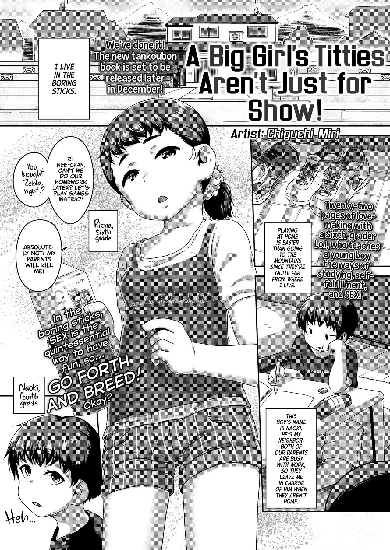 Onee-chan wa Tada Momu Dakejanai! | A Big Girl's Titties Aren't Just for Show! page 1 full