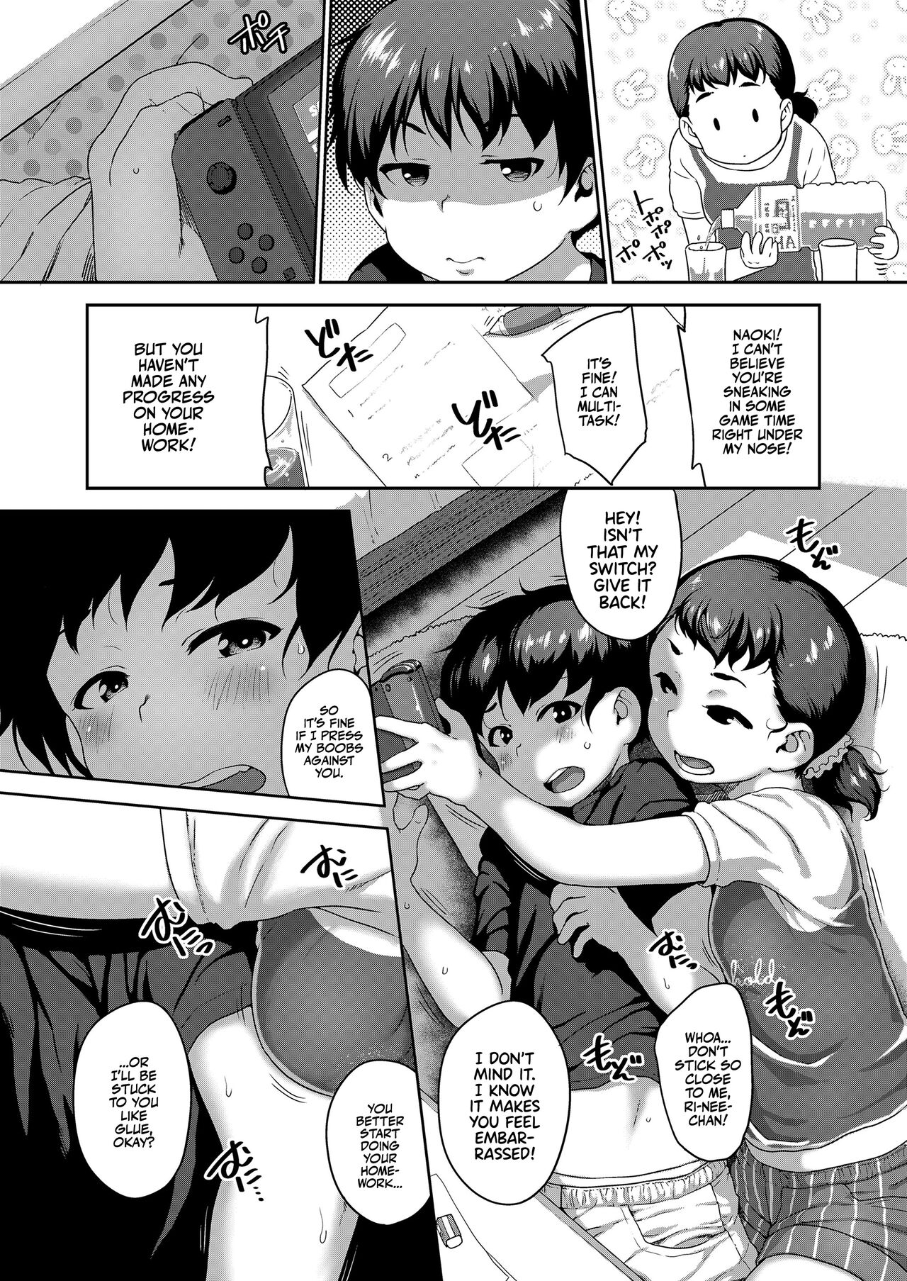 Onee-chan wa Tada Momu Dakejanai! | A Big Girl's Titties Aren't Just for Show! page 2 full