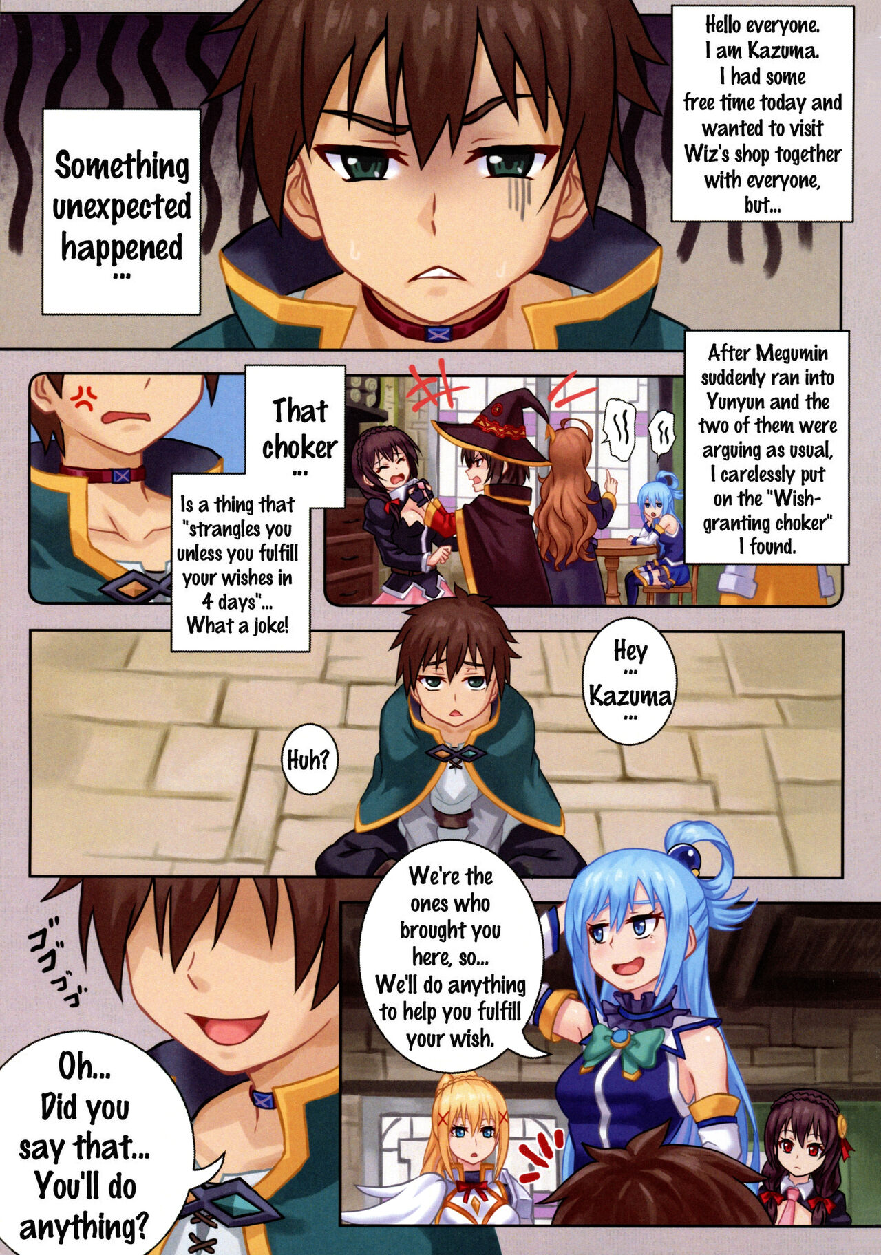 WONDERFUL WISHES Biyoshibi Ganbou page 2 full