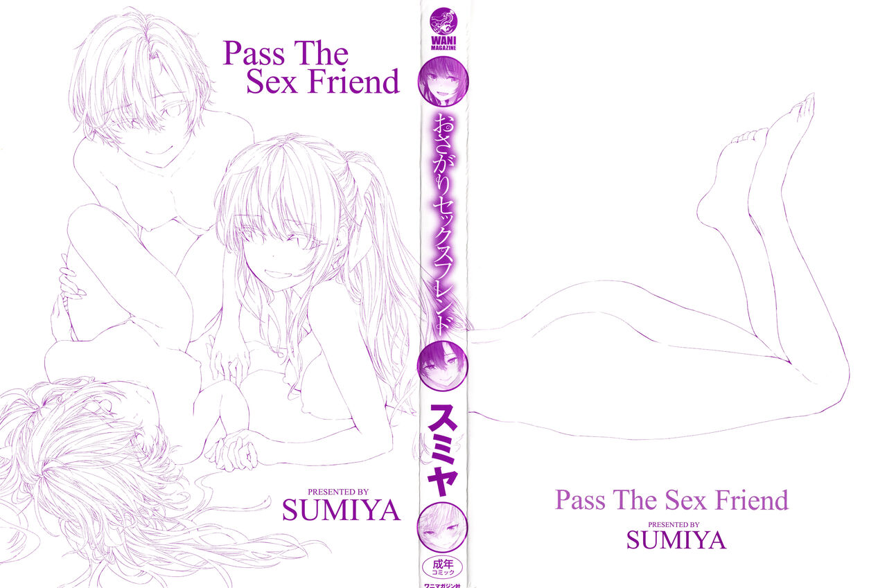 Osagari Sex Friend page 3 full