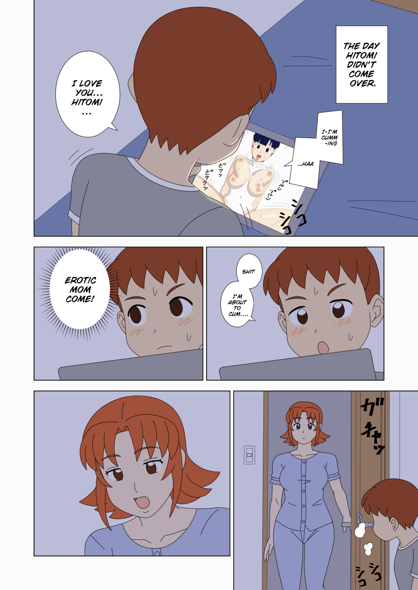 Mothercorn Vol. 5 - We can do whatever we want to our friend's hypnotized mom! page 4 full