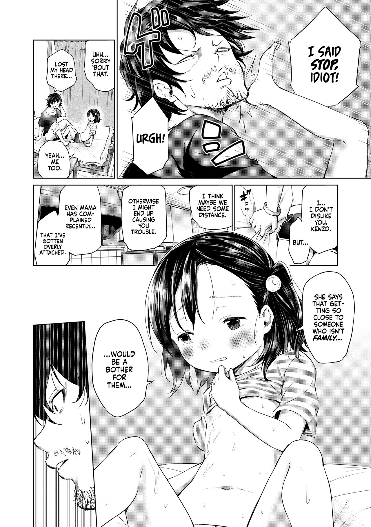 Soshite Papa ni Naru | So, I'll Become a Dad page 10 full