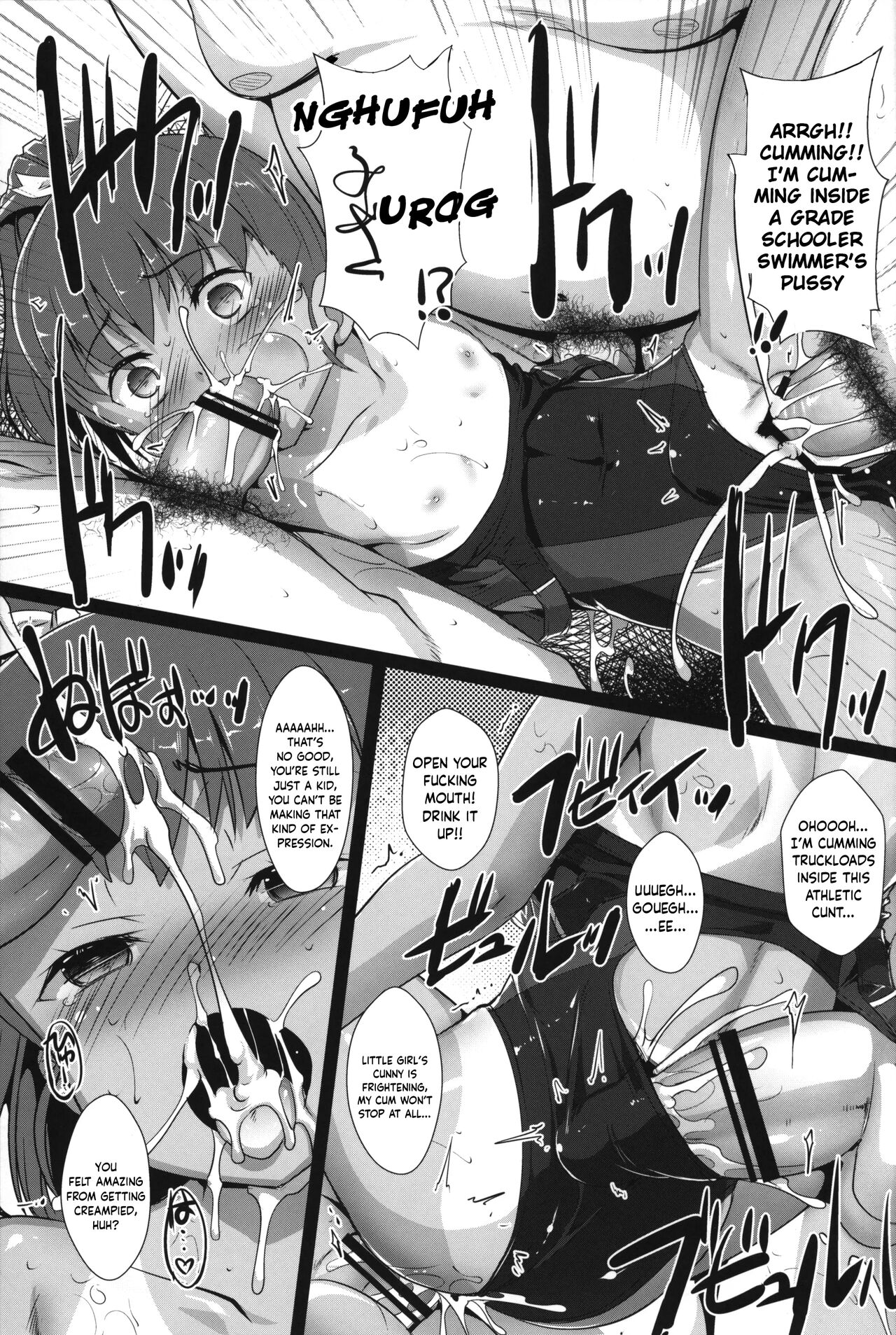 Shikiyoku Joji 4 - IMMORAL GIRLs 4th page 10 full