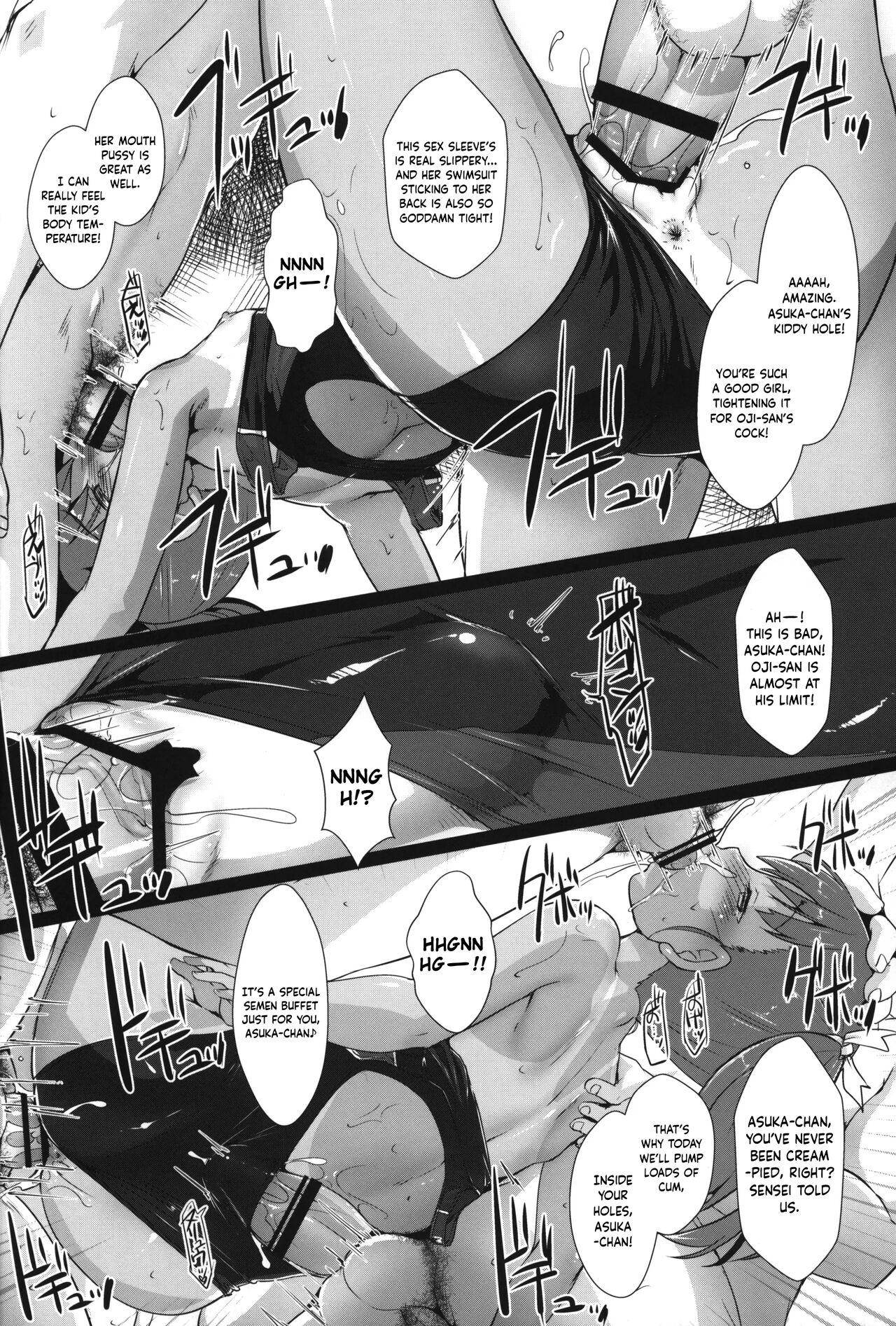Shikiyoku Joji 4 - IMMORAL GIRLs 4th page 9 full
