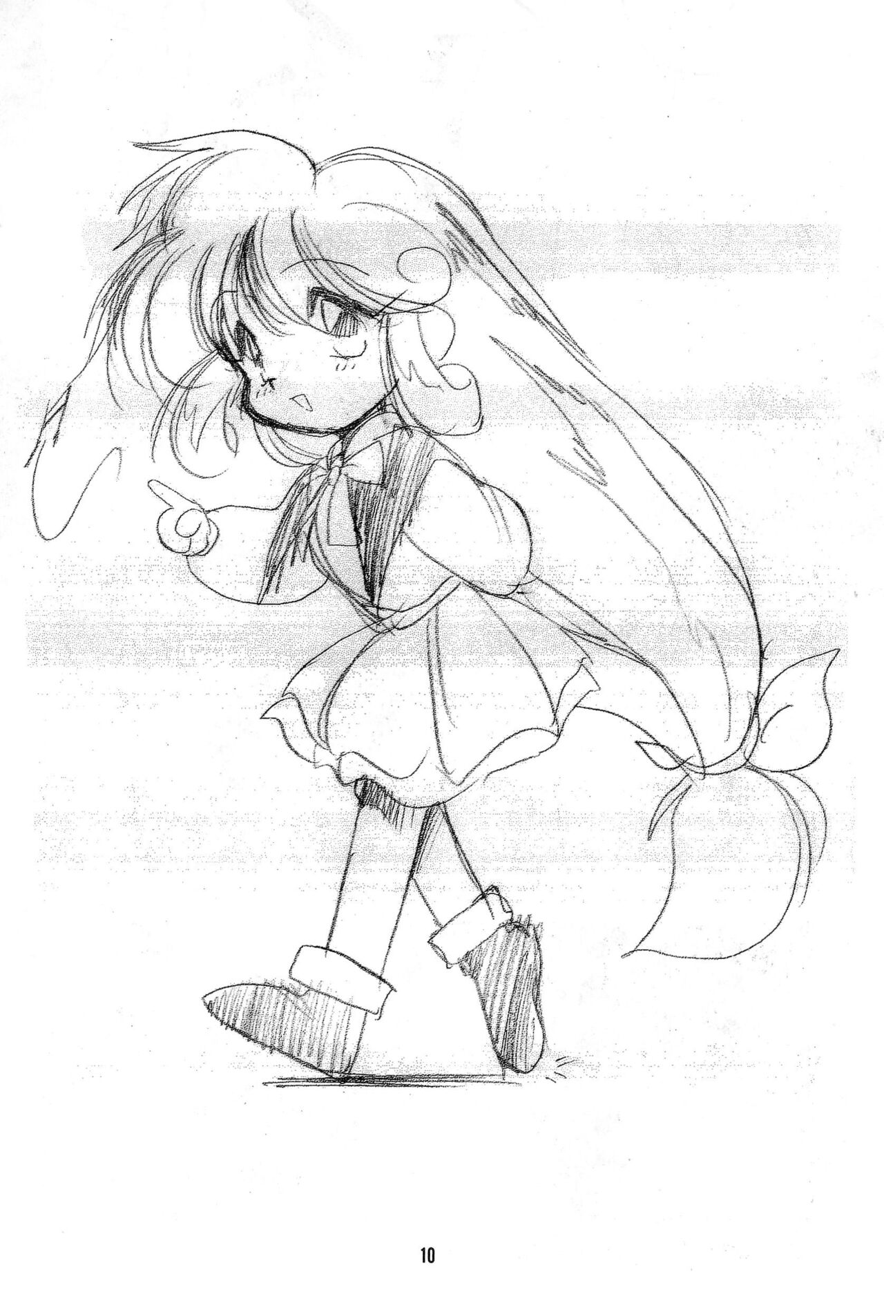 Hana no Tsuioku page 10 full