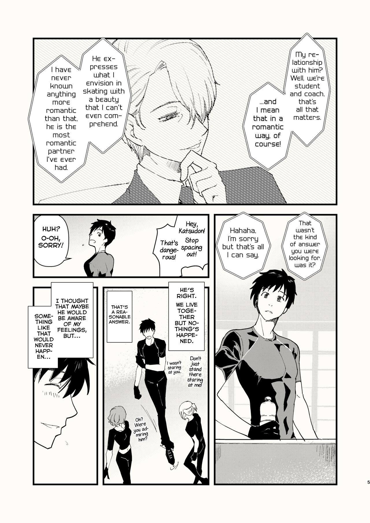 Kuraku naru made, Matte. page 5 full