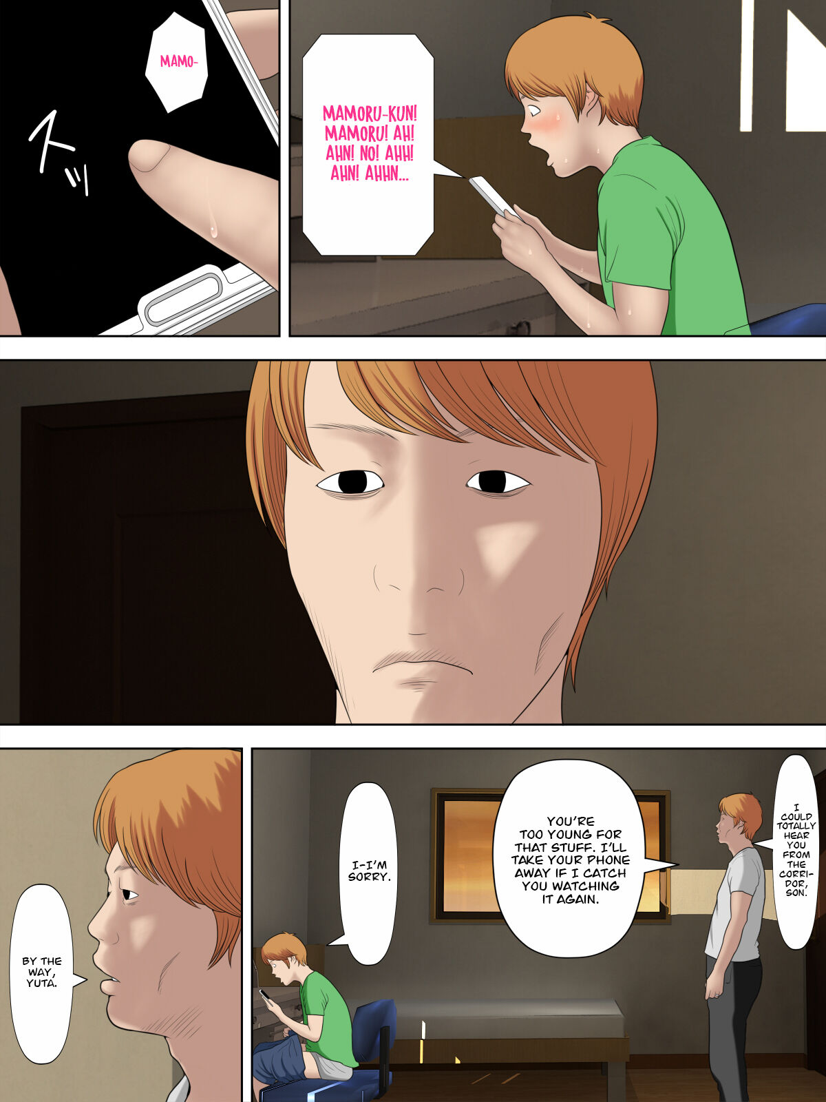 Manbiki Mama to Tencho no Musuko 5 | Shoplifting Mom and Store Manager's Son 5 page 2 full