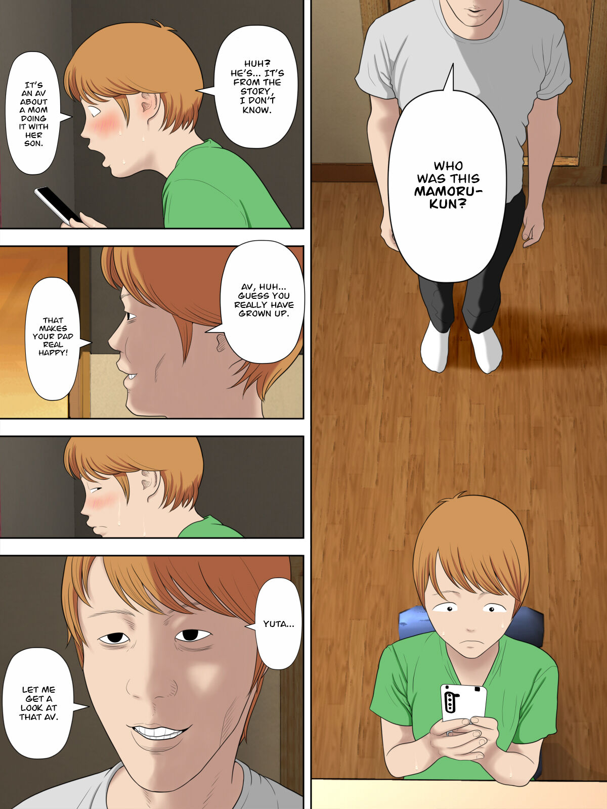 Manbiki Mama to Tencho no Musuko 5 | Shoplifting Mom and Store Manager's Son 5 page 3 full