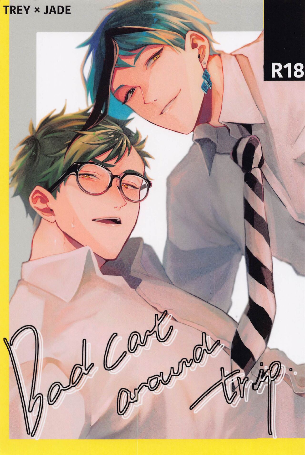 Bat Cat around Trip. page 1 full