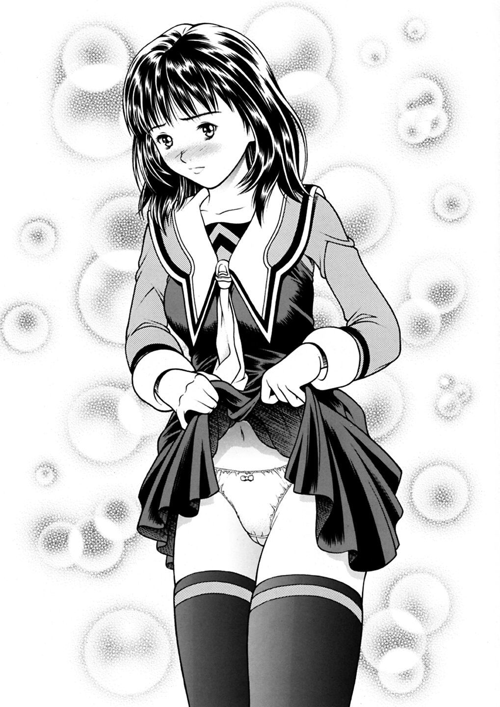 Fuwafuwarin Lotus+ page 2 full