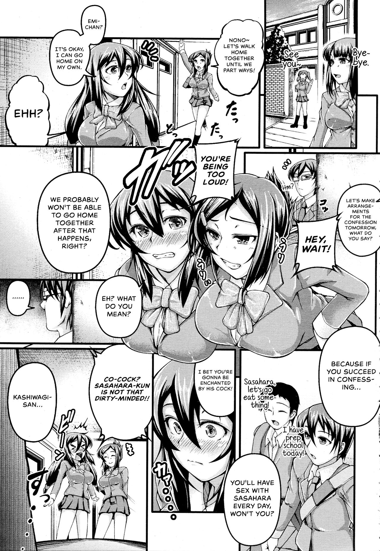 Yuuryou Shoujo Kousoku Nikuana Lesson page 3 full