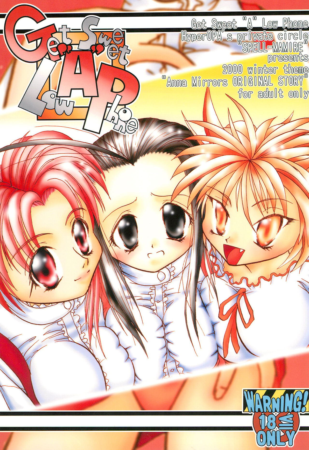 Get Sweet ”A” Low Phone Anna Mirrors ORIGINAL STORY page 1 full