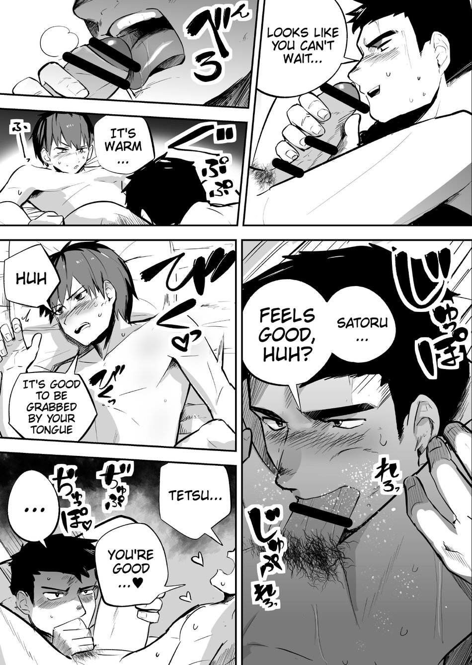 Gachimuchi Nonke no Shinyuu ga Jitsuwa Ore no Koto Daisuki datta Kudan ni Tsuite | A stocky straight guy who actually loves me page 10 full