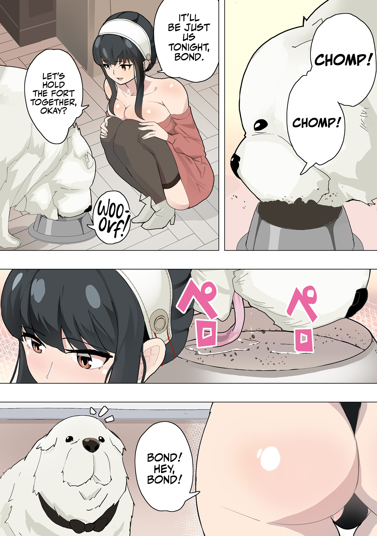 Inu mo Family  | DOG x FAMILY page 4 full