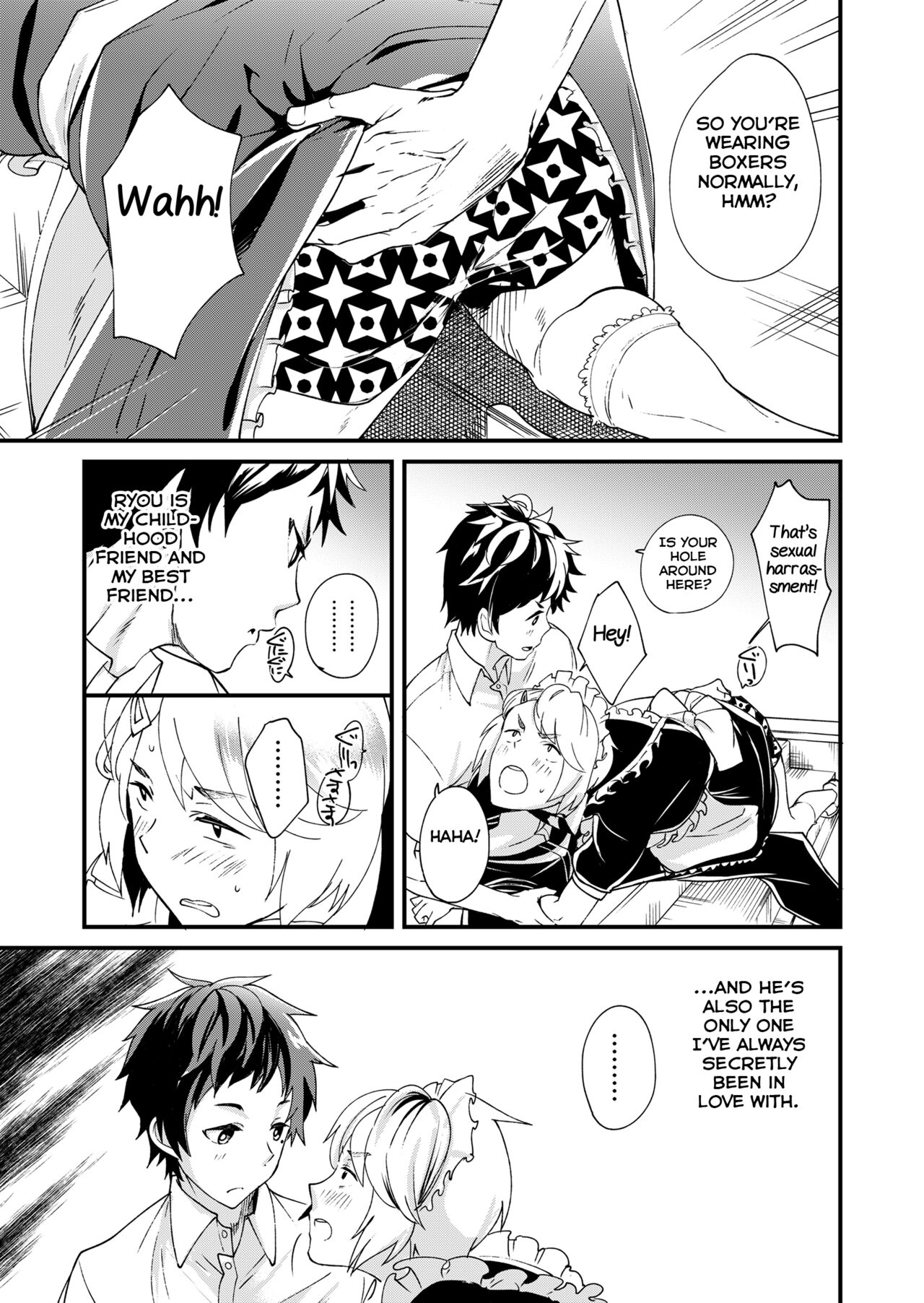 Emaru-kun ga Ienai Koto page 9 full