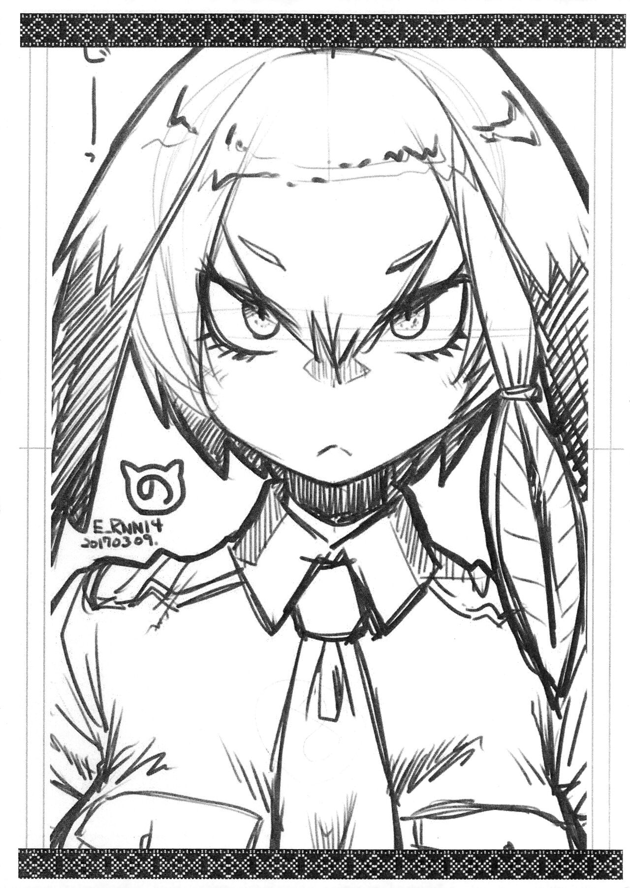 Hashibirokou to 「」 page 10 full