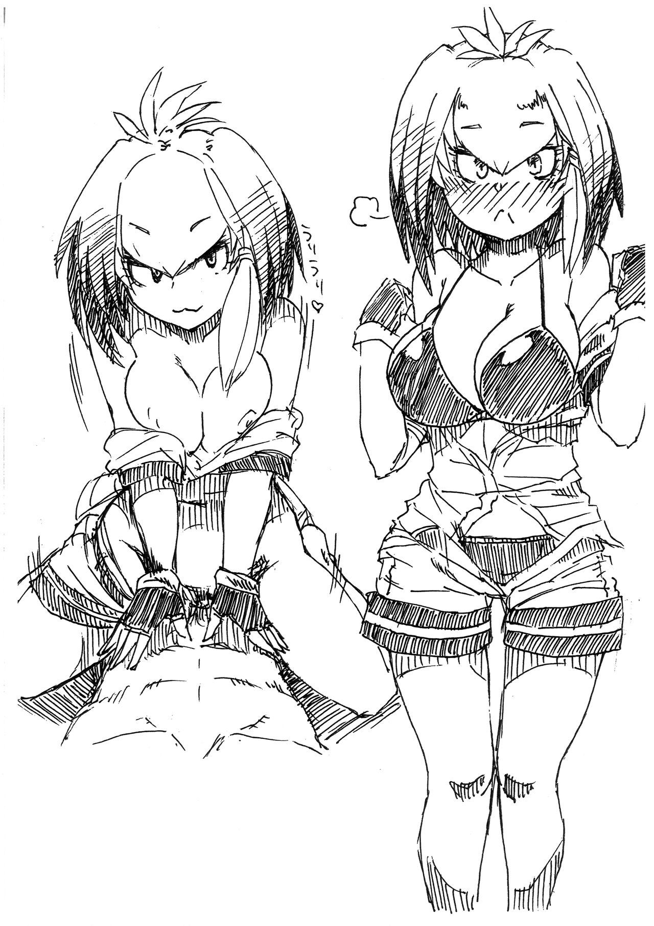 Hashibirokou to 「」 page 7 full