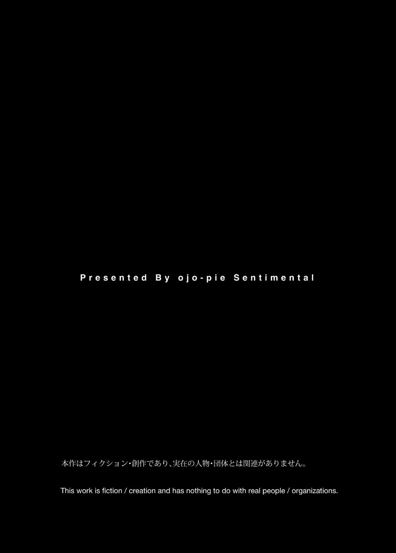 Hitozuma Pet ~Hitozuma ga Papakatsu Sex ni Hamari Otto Kounin de Otoko-tachi no Pet ni Naru Hanashi~ Zenpen page 2 full