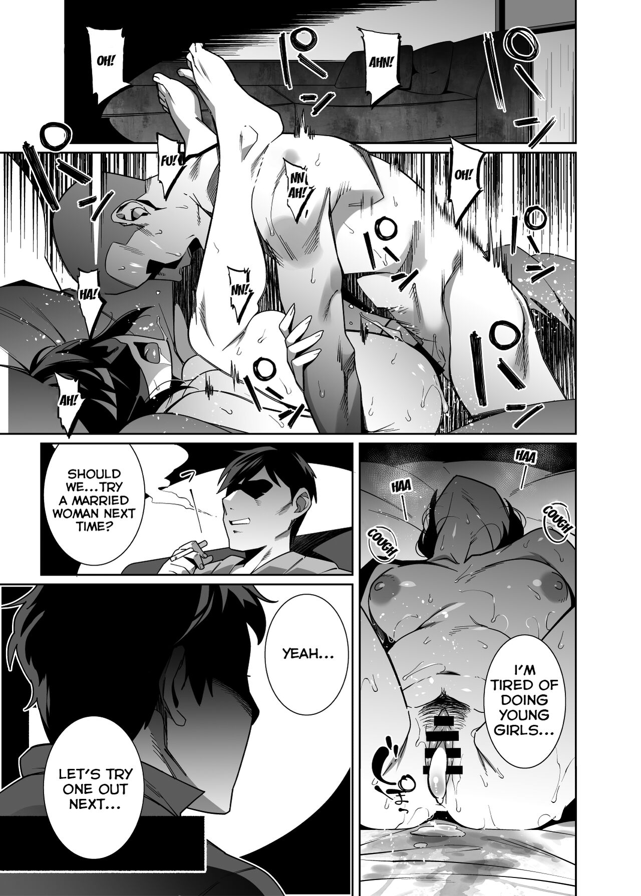 Hitozuma Pet ~Hitozuma ga Papakatsu Sex ni Hamari Otto Kounin de Otoko-tachi no Pet ni Naru Hanashi~ Zenpen page 3 full