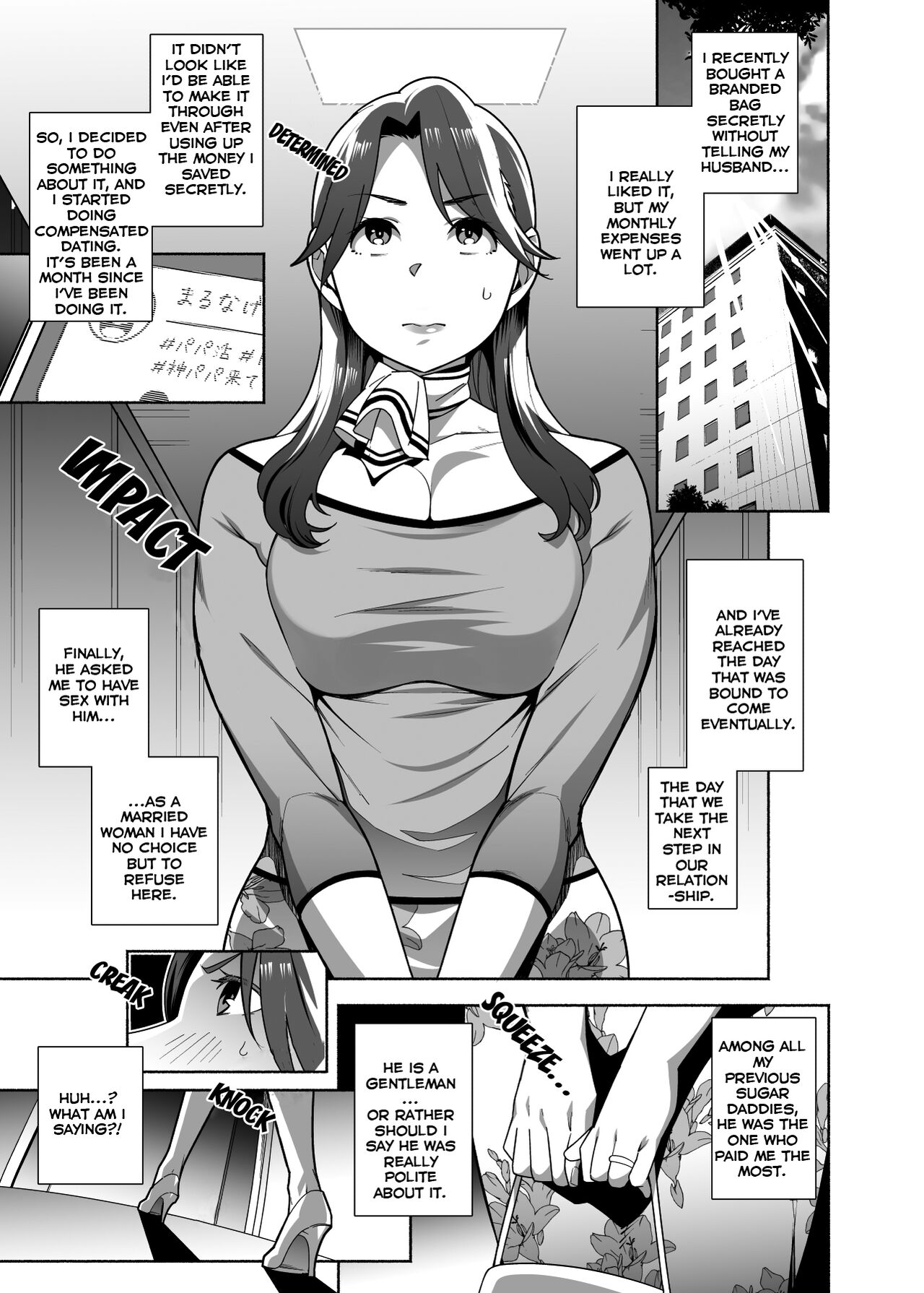 Hitozuma Pet ~Hitozuma ga Papakatsu Sex ni Hamari Otto Kounin de Otoko-tachi no Pet ni Naru Hanashi~ Zenpen page 5 full