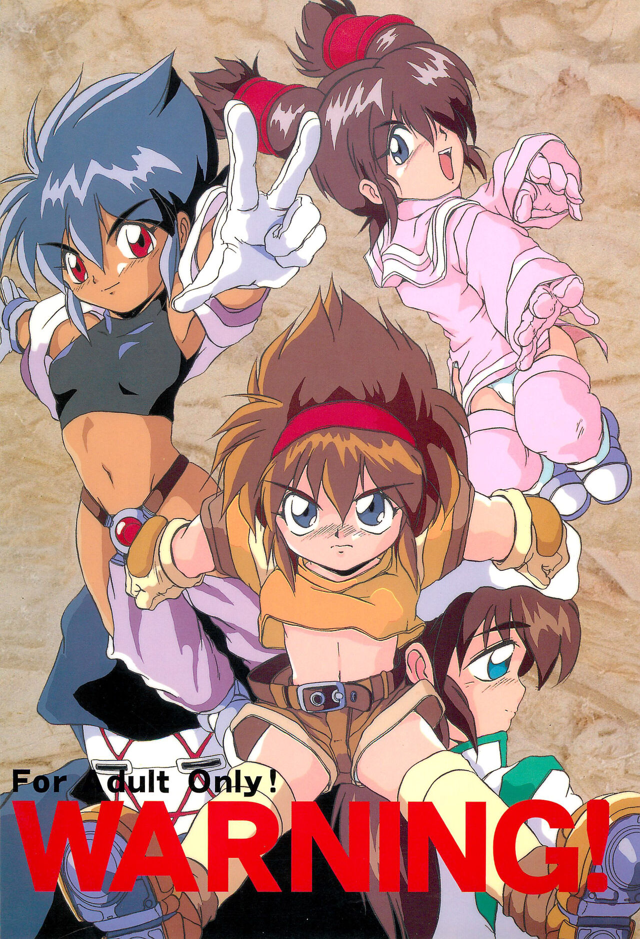 WARNING! page 1 full