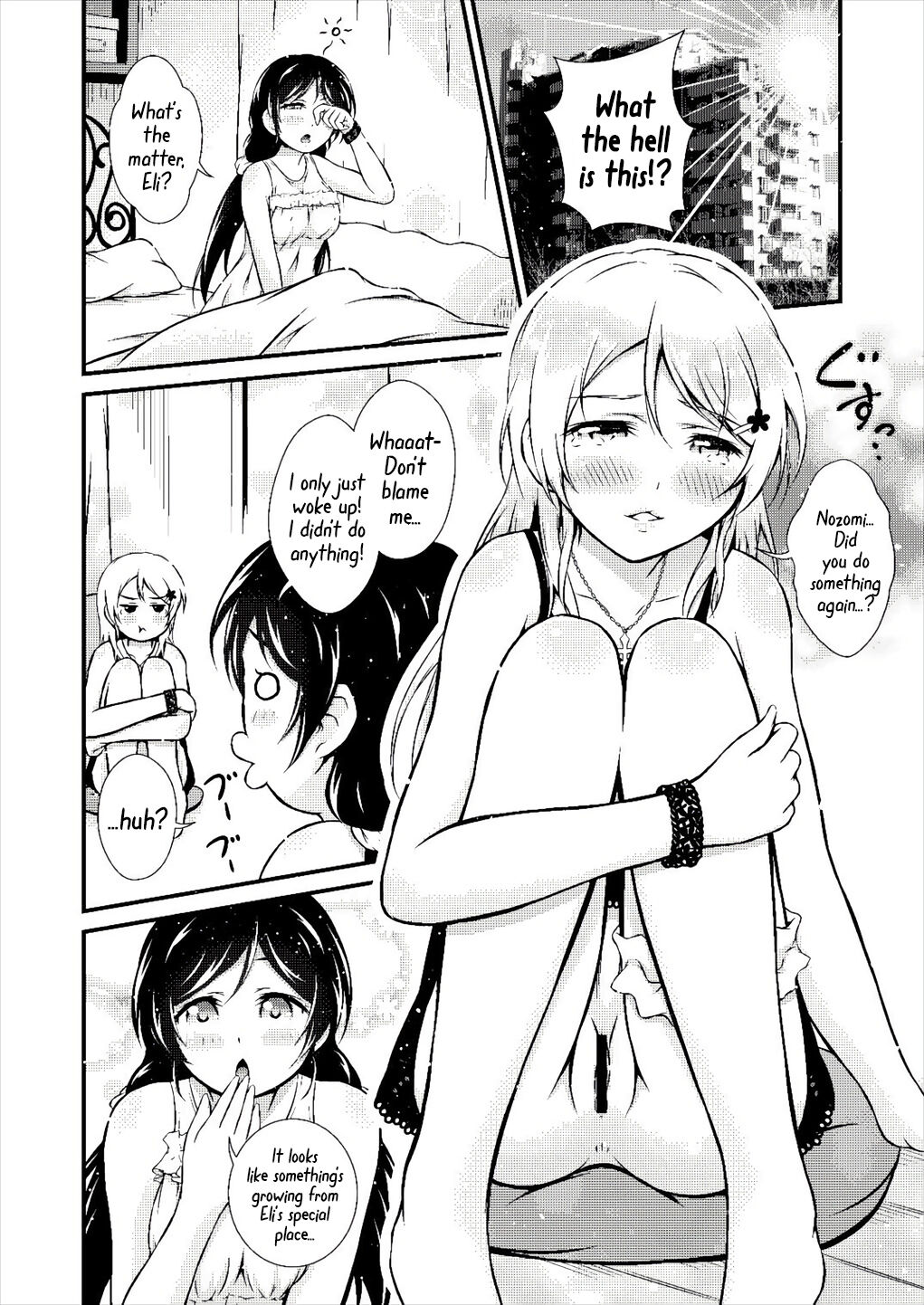 Futa Eli page 3 full