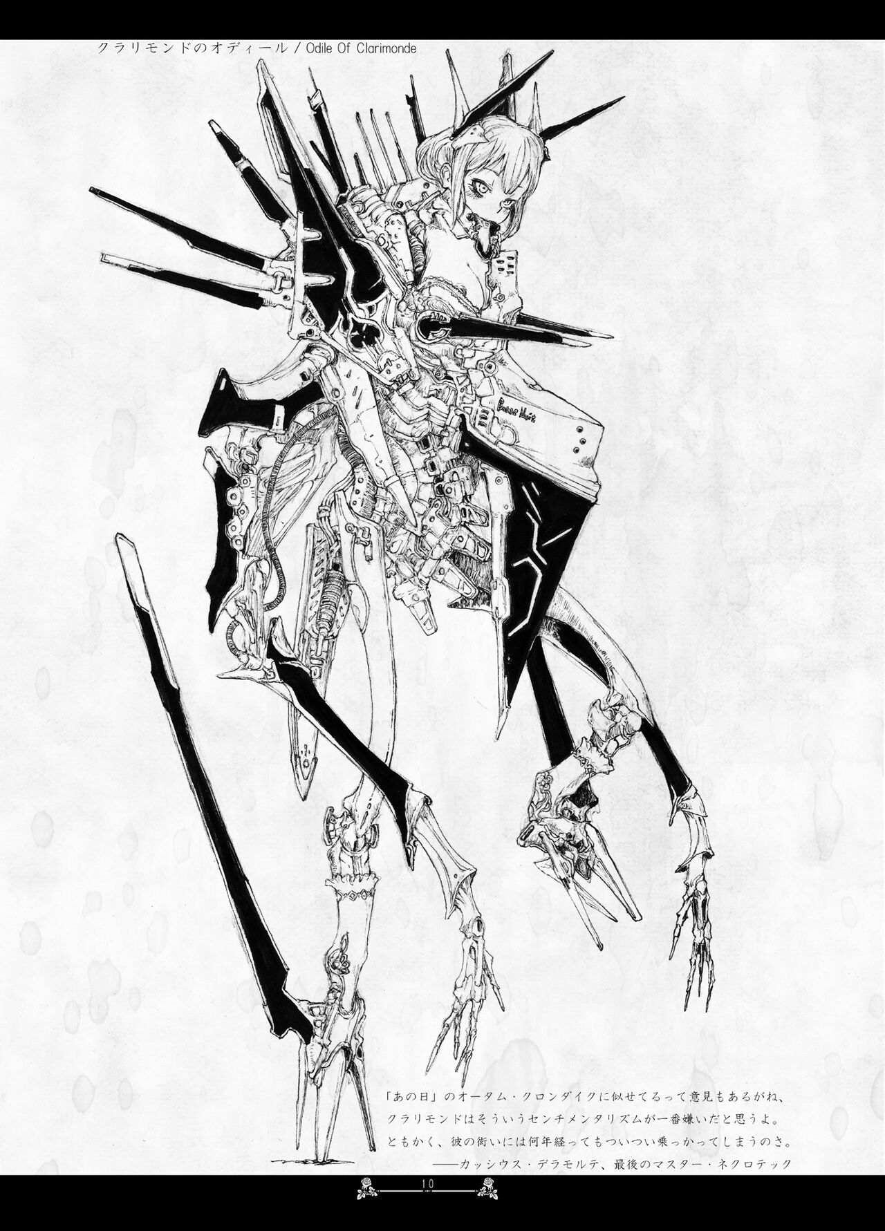 Scar Queendom page 10 full