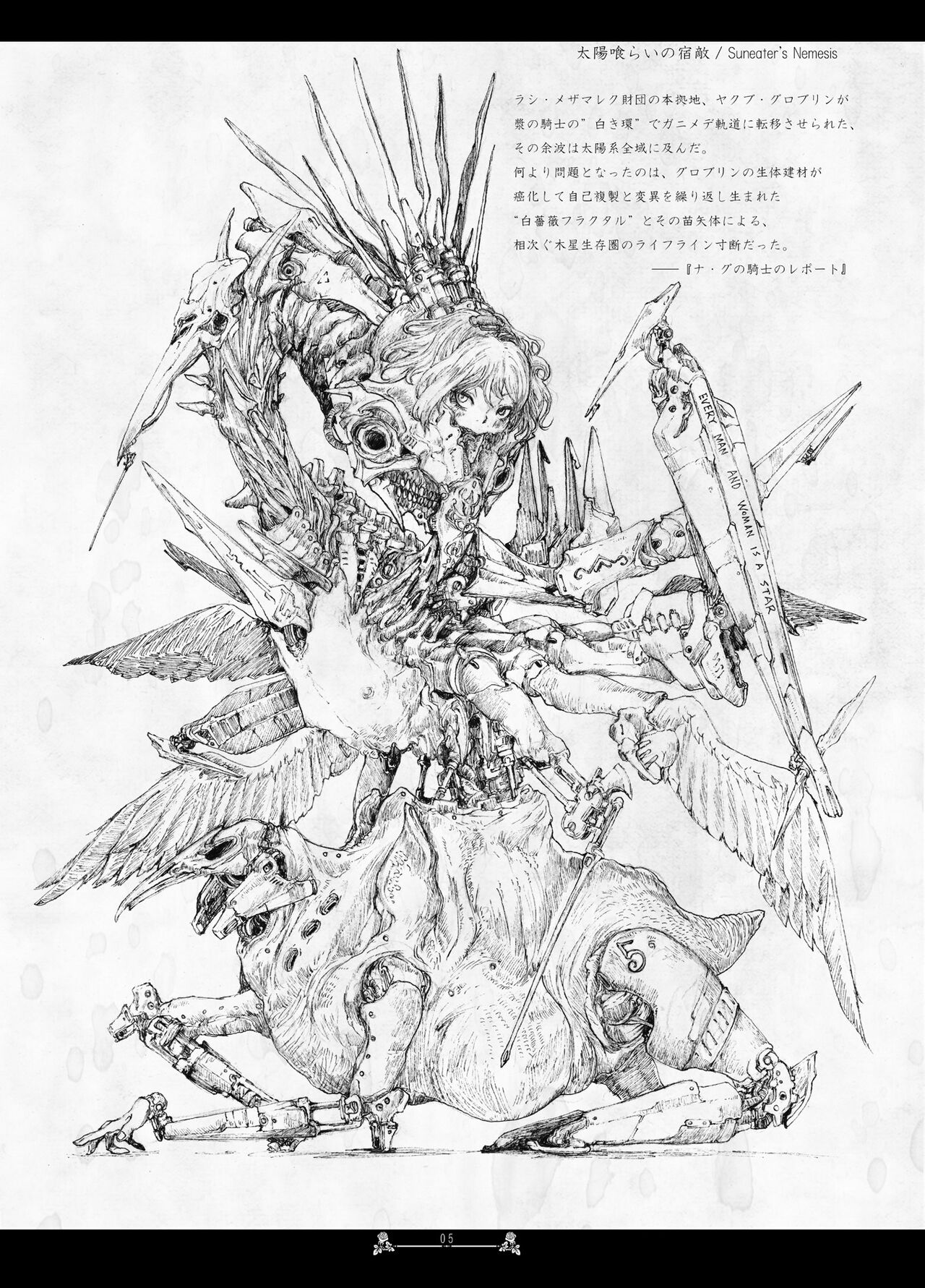 Scar Queendom page 5 full