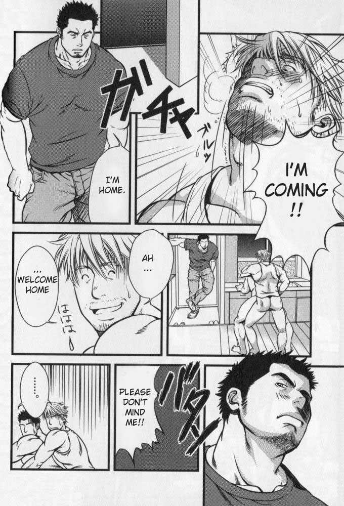 Double Bind page 2 full