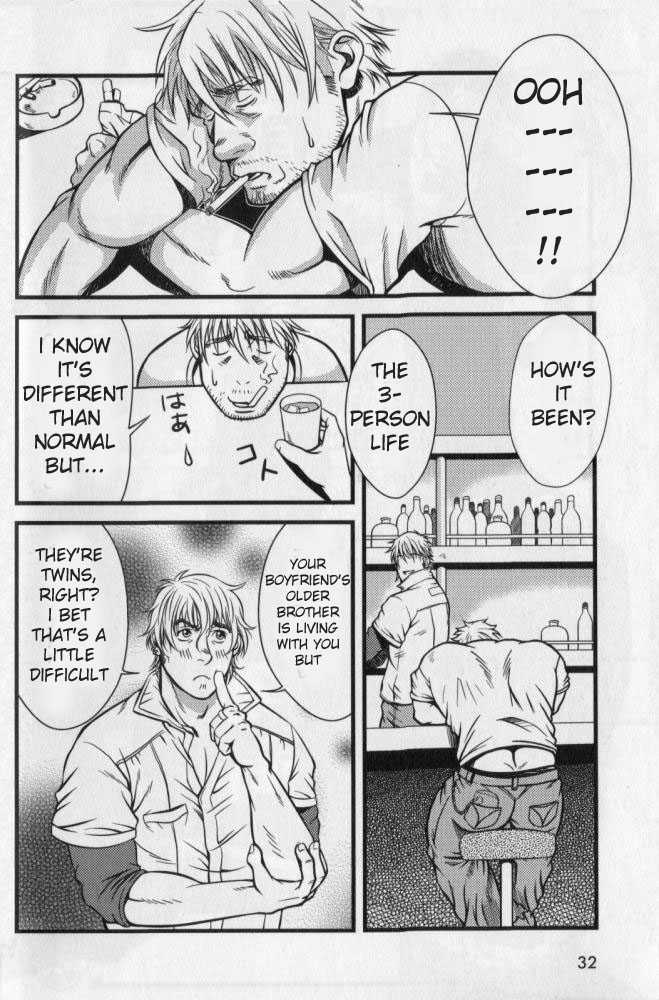 Double Bind page 4 full