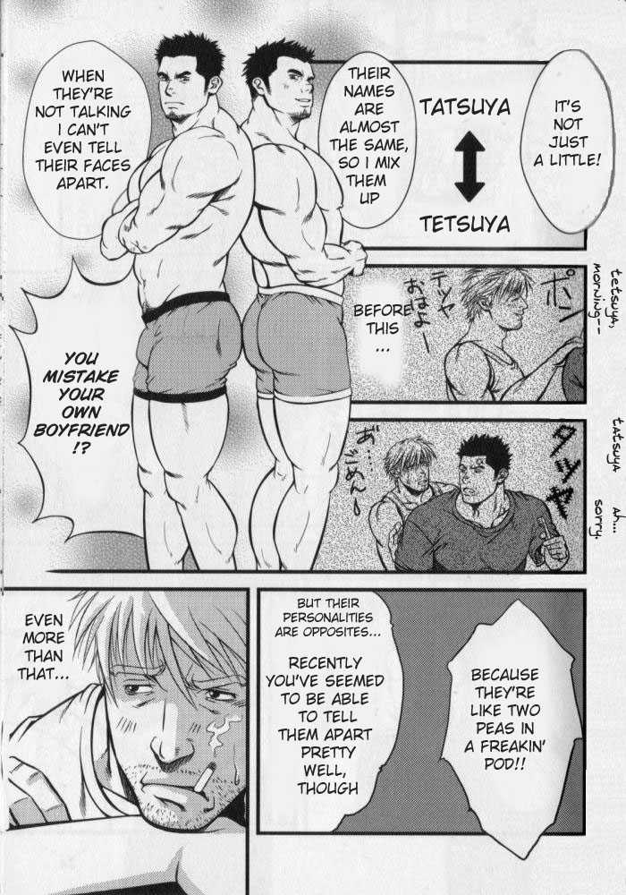 Double Bind page 5 full