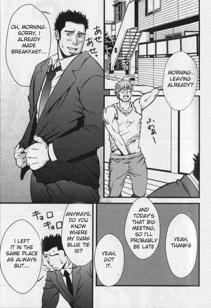 Double Bind page 7 full