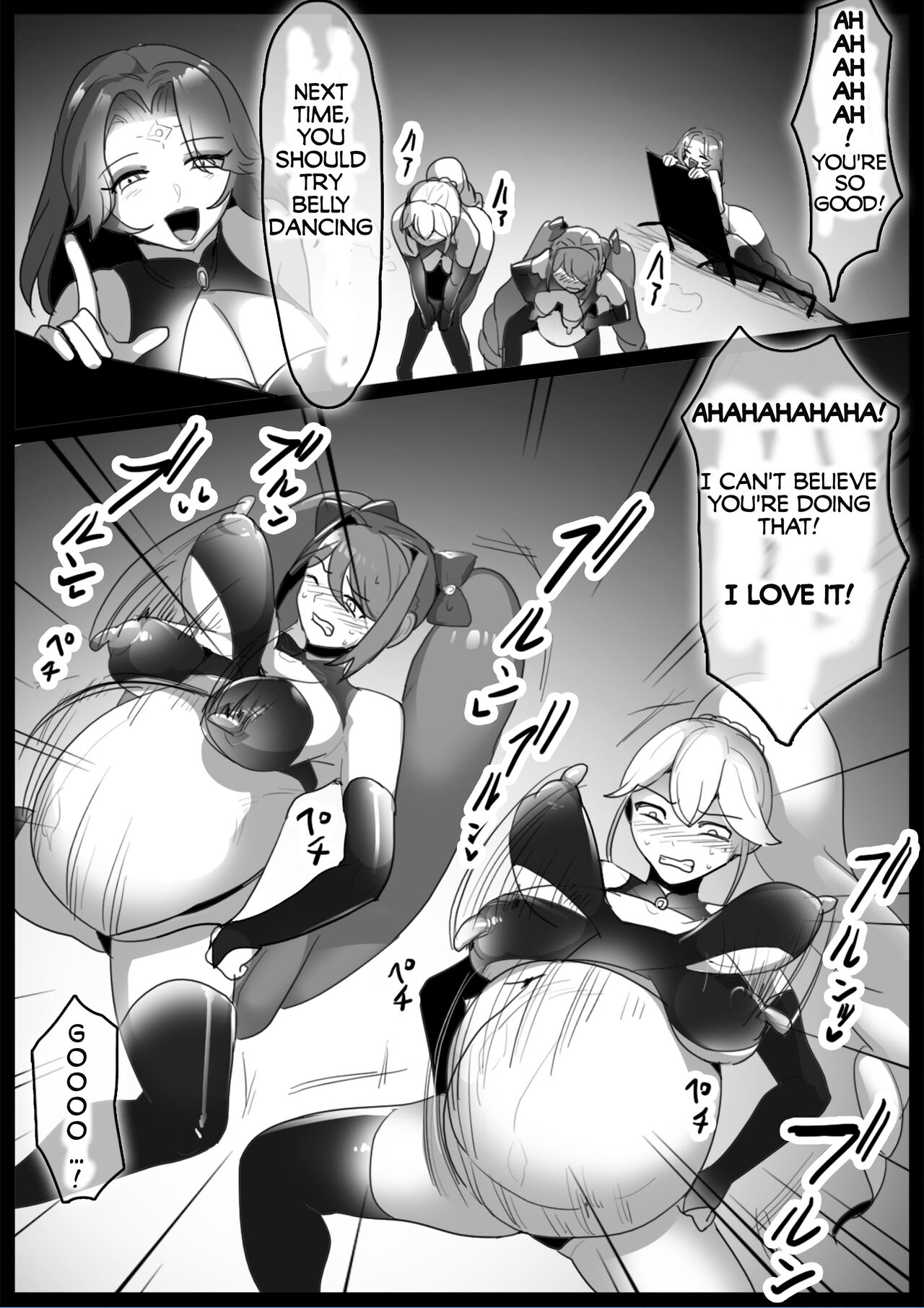 Mahou Shoujo, Mi mo Kokoro mo Sennou Kanryoushi Zako Teshita ni Narisagaru | Magical Girl, Brainwashed in Body and Soul, Becomes a Small Fry Servant page 5 full