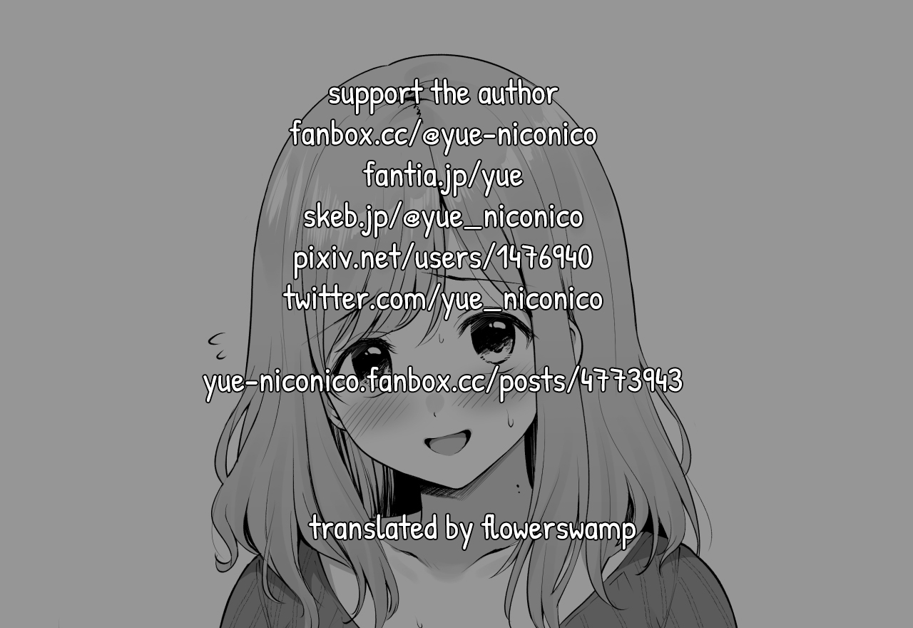 Nomikai de Ikemen no Senpai no Omochikaeri Sarechau Ko page 8 full