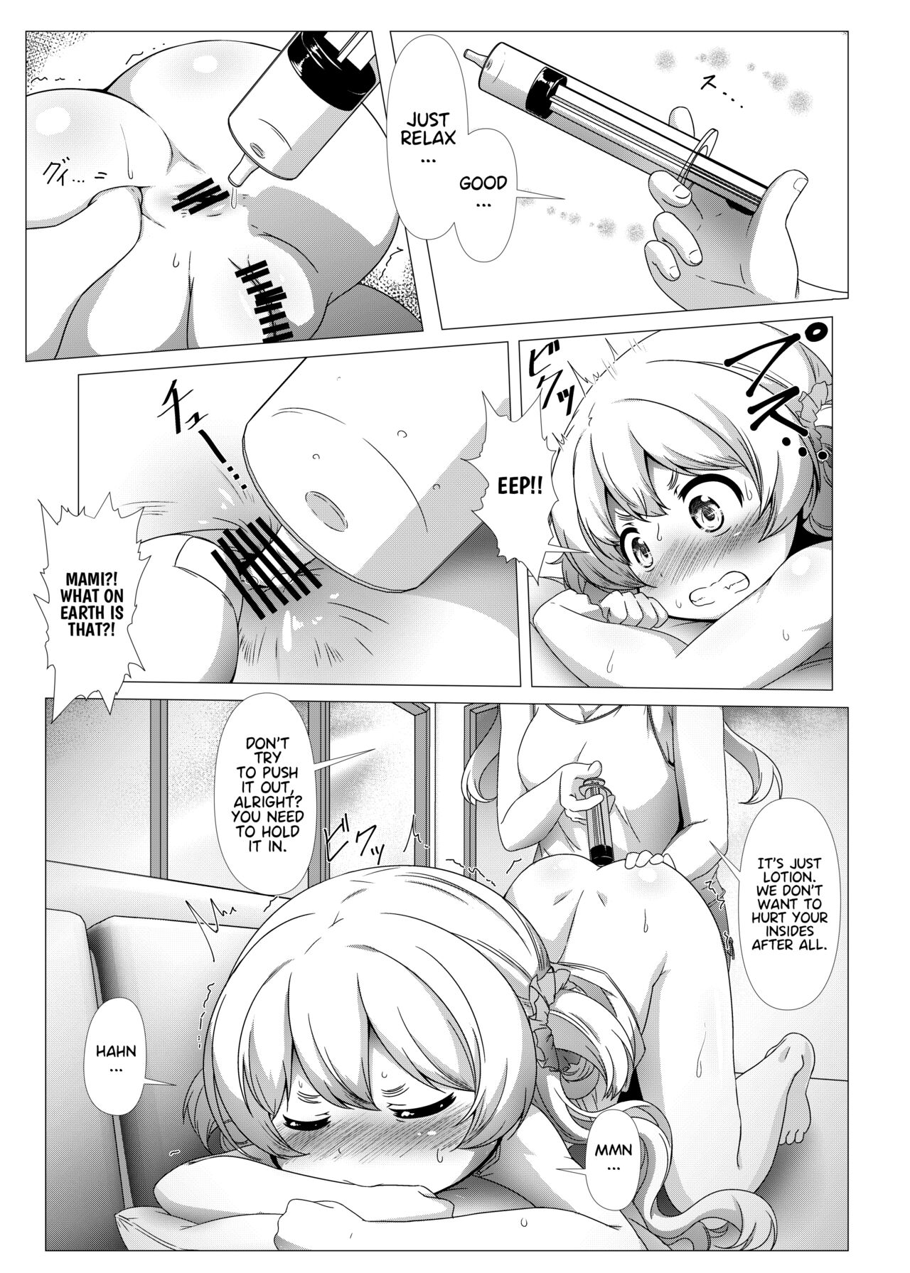 sweet hole* page 10 full