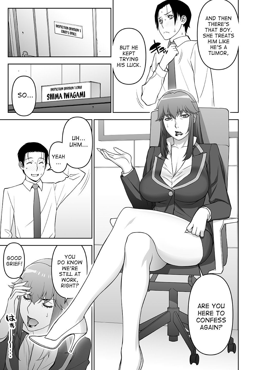 Onna Keishi Iwagami Shima | Chief Inspector Shima Iwagami page 6 full