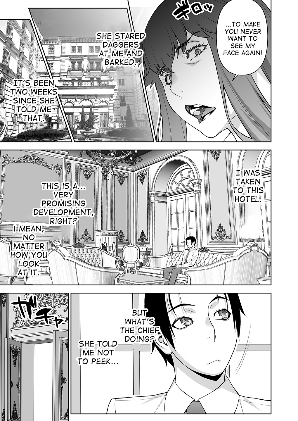 Onna Keishi Iwagami Shima | Chief Inspector Shima Iwagami page 8 full