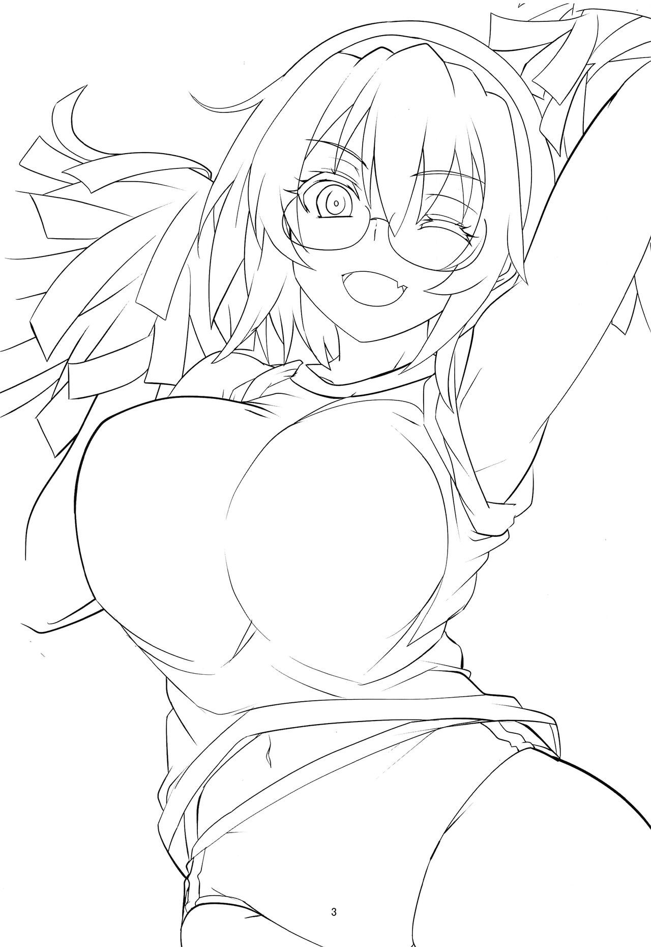 Houjou Satoko Lucia ni Mau page 2 full