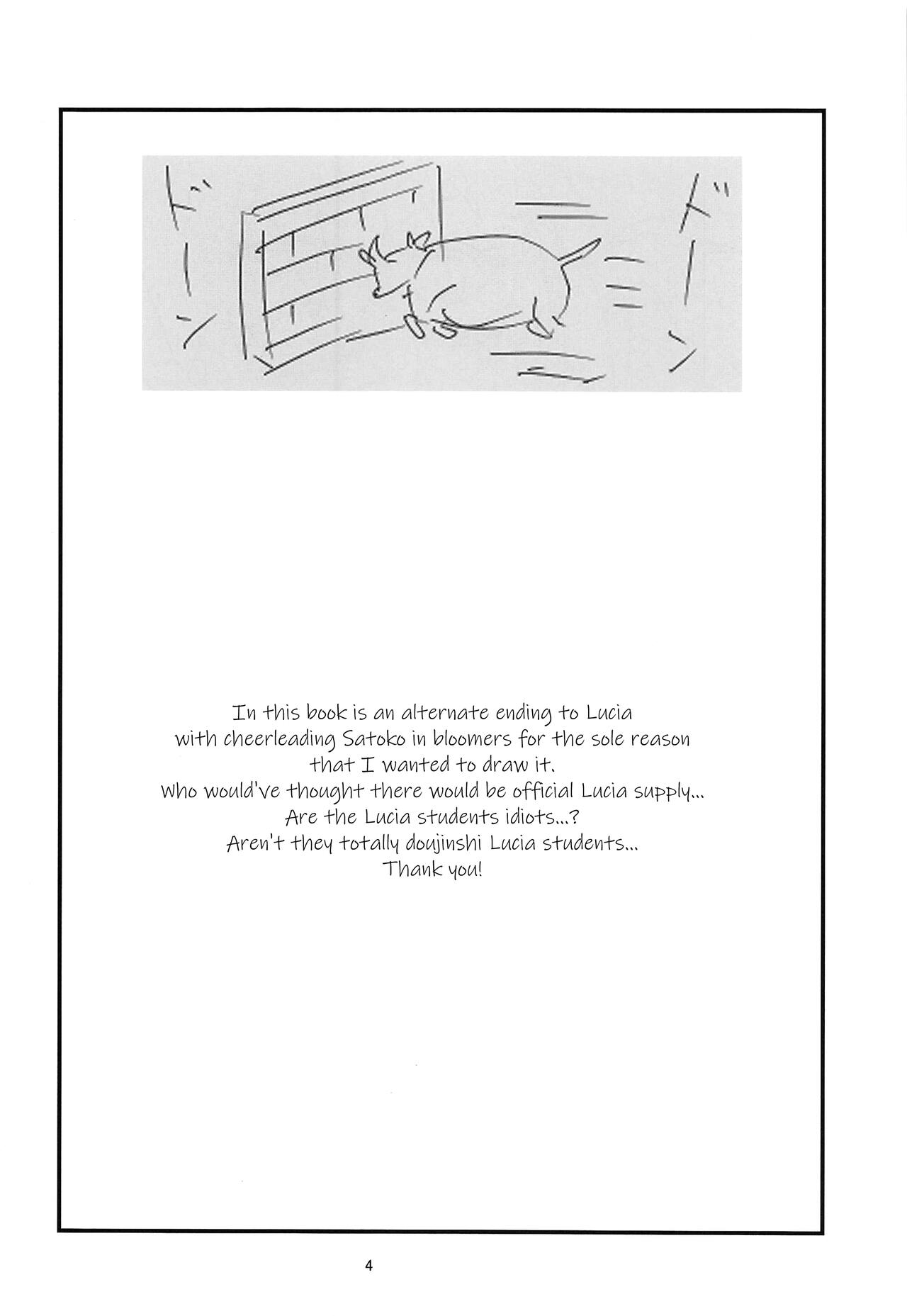 Houjou Satoko Lucia ni Mau page 3 full