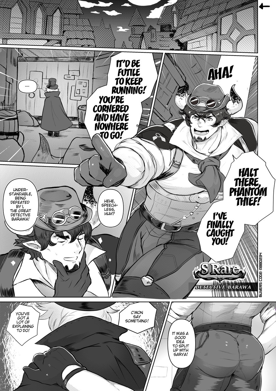 Triple Threat - Granblue Fantasy page 1 full