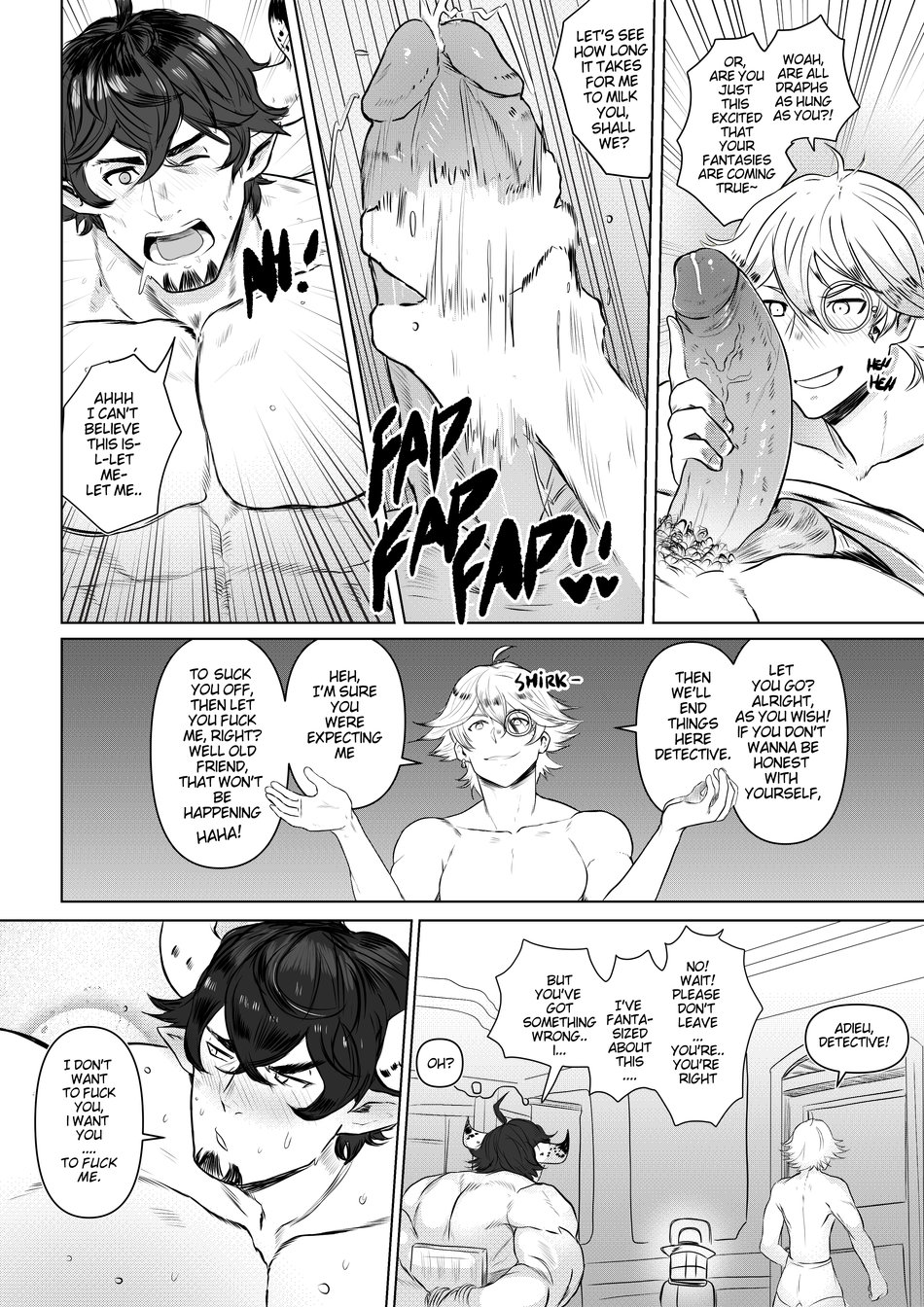 Triple Threat - Granblue Fantasy page 5 full