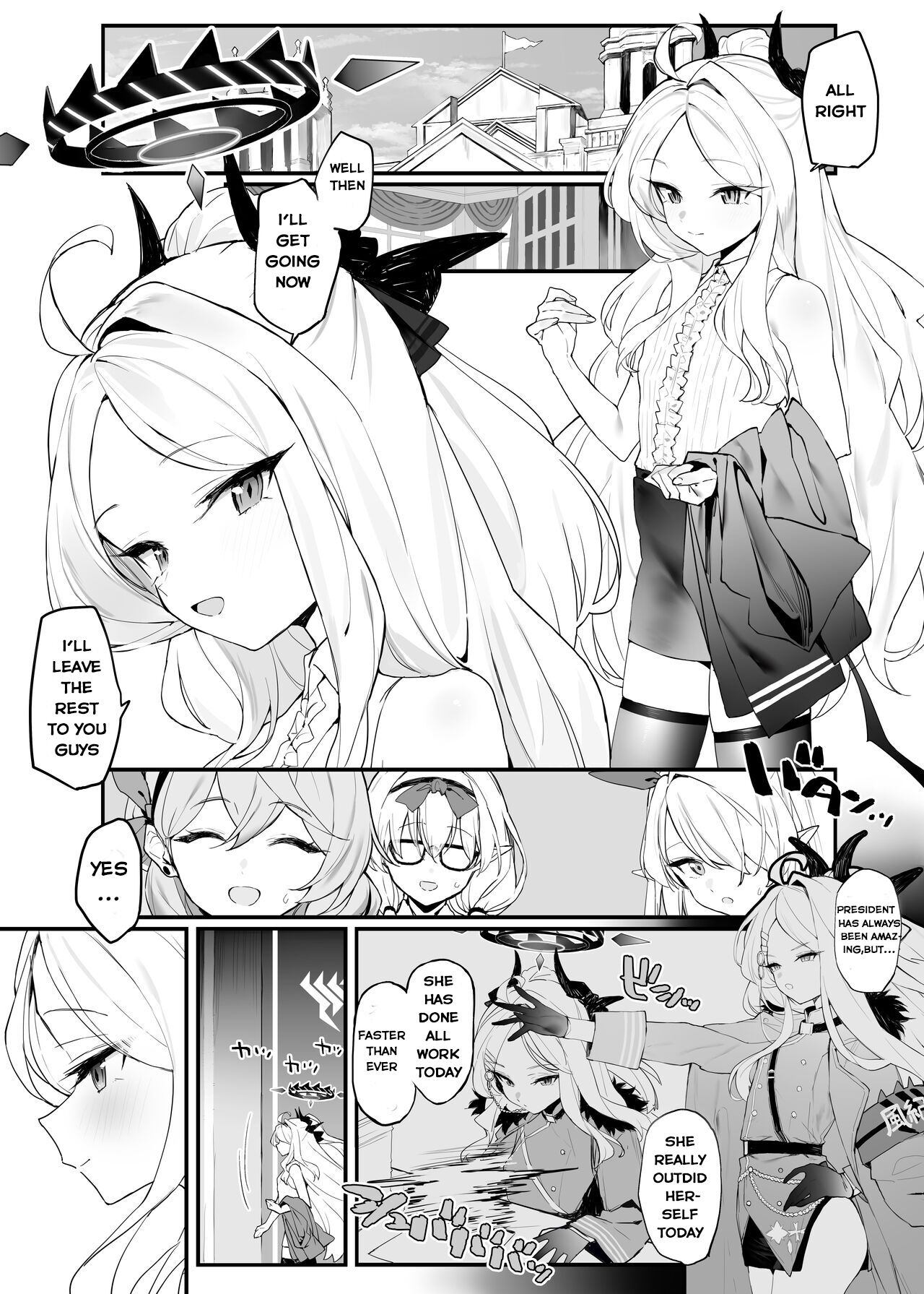 Hina-chan to Ichaicha Suru Hon | A book about flirting with Hina-chan page 2 full
