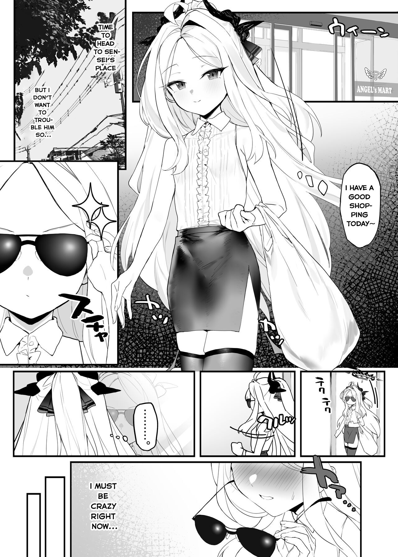 Hina-chan to Ichaicha Suru Hon | A book about flirting with Hina-chan page 3 full