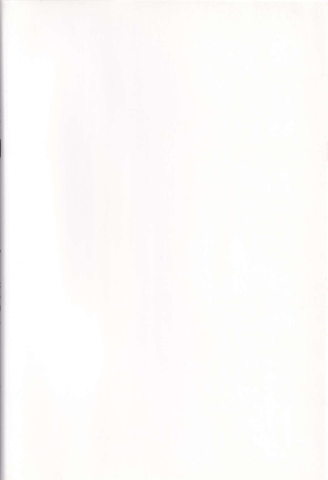 Yarasete! Arisa -chan ~Fuuzoku Jittaikenroku~ page 2 full