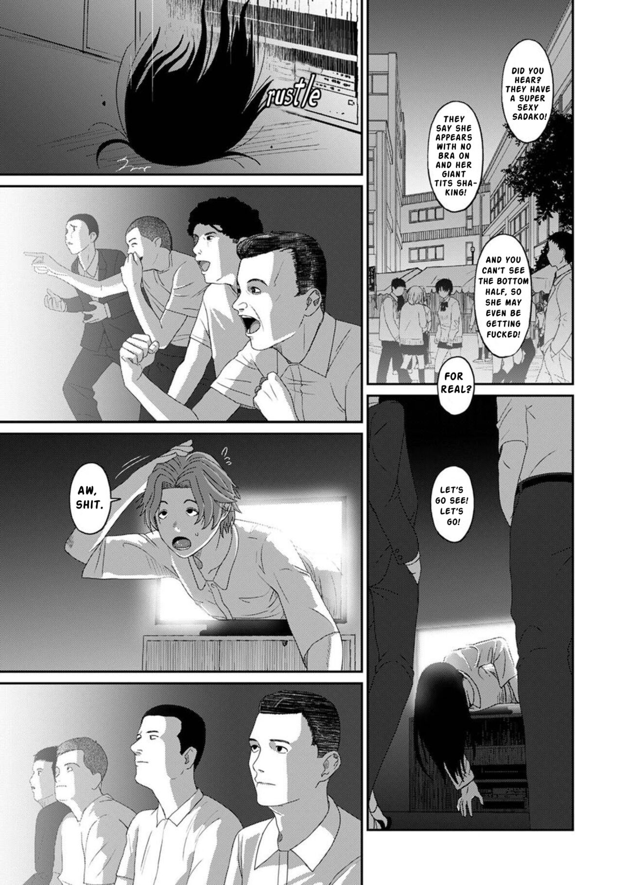 Itaiamai Ch. 20 page 4 full