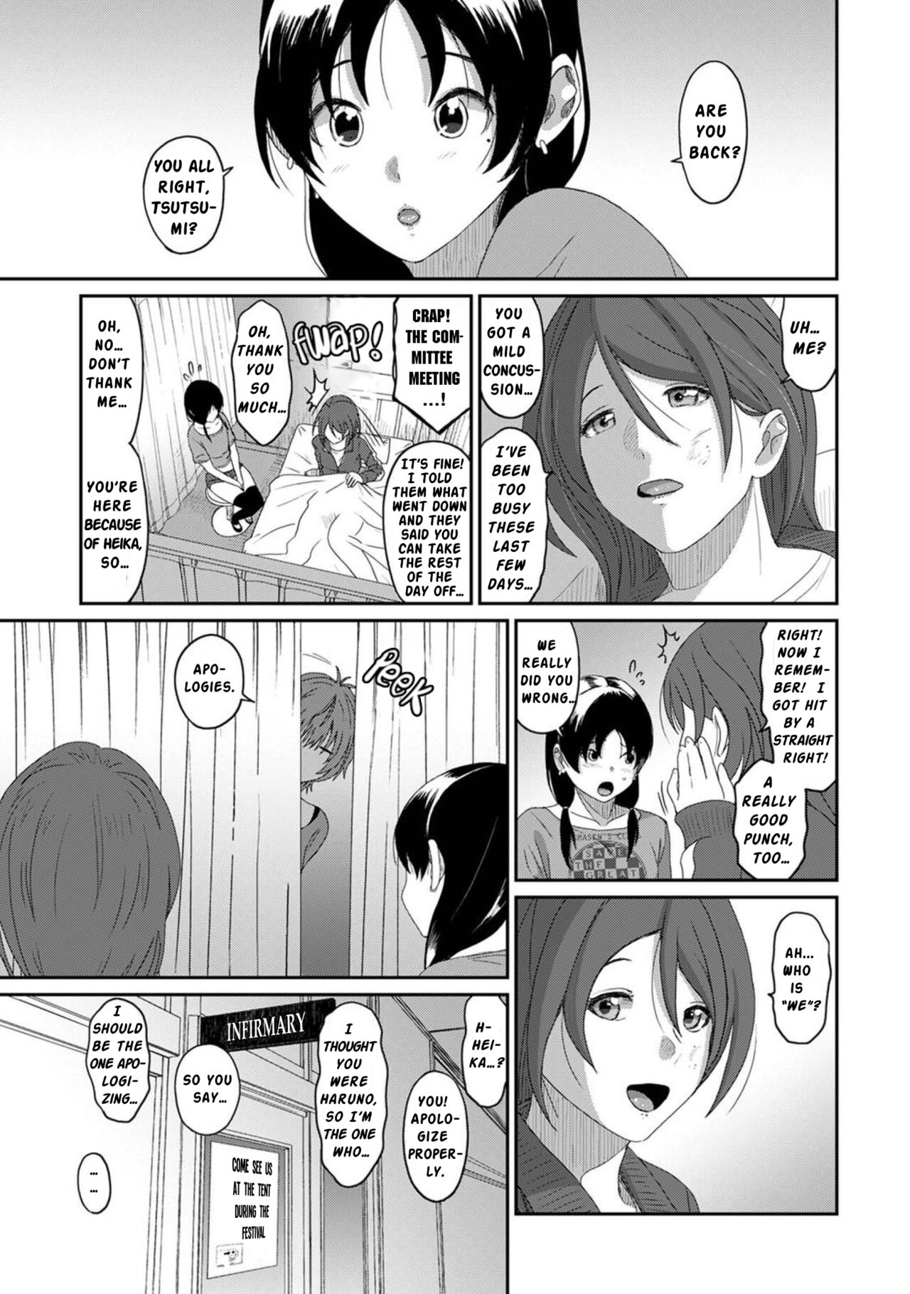 Itaiamai Ch. 20 page 8 full