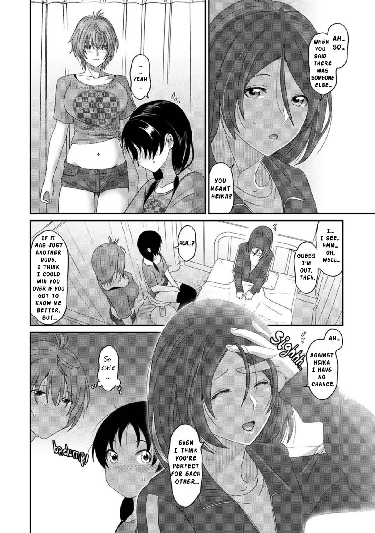 Itaiamai Ch. 20 page 9 full