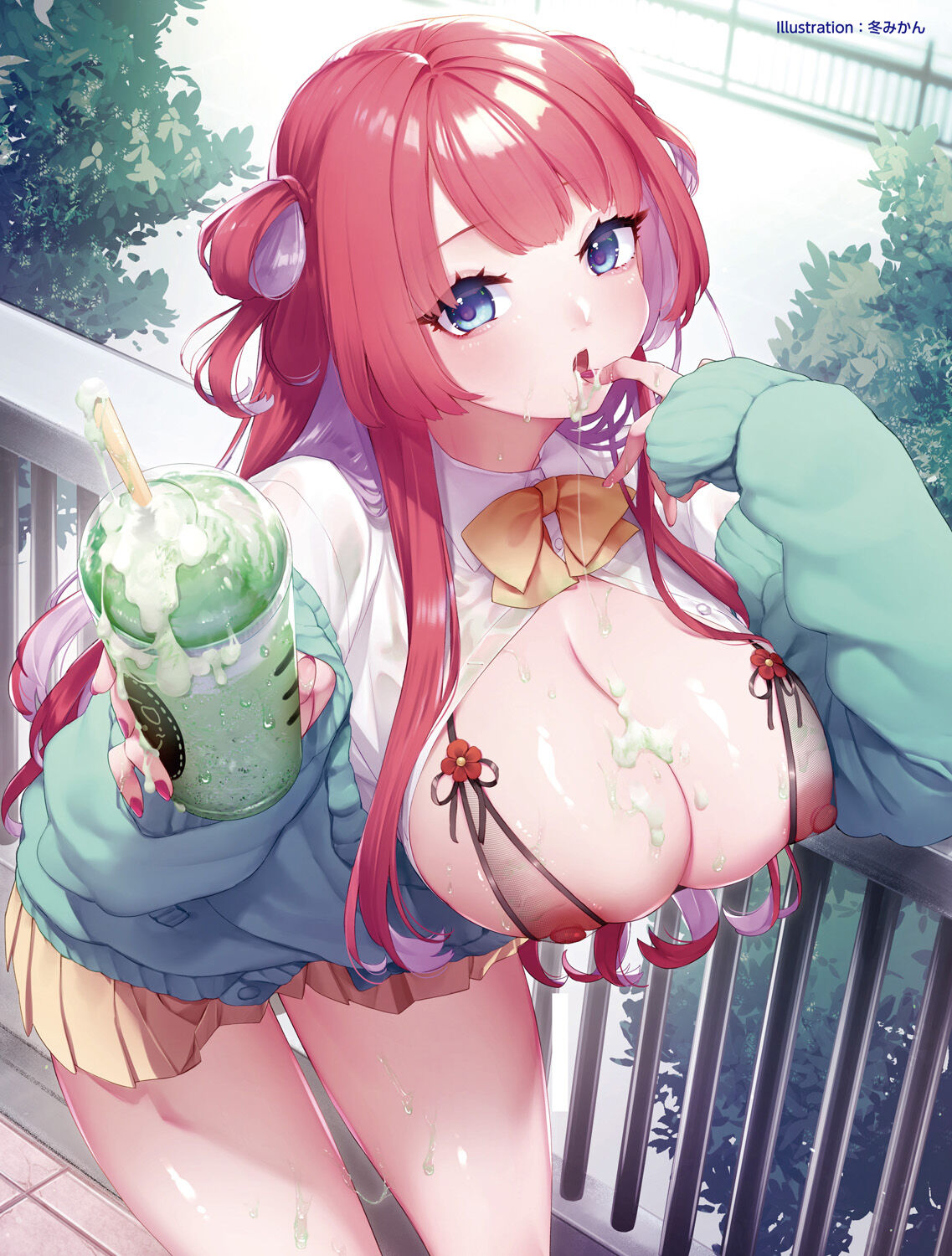 COMIC AUN 2023-06 page 2 full